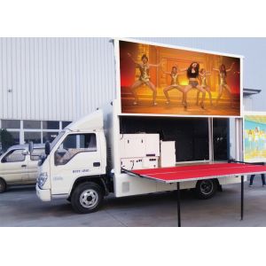 P6 P8 P10 Outdoor Billboard Advertising