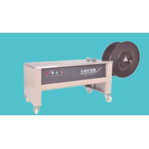 Plastic Packing Belt Making Machine 100KW Polypropylene Strapping Band Extruder