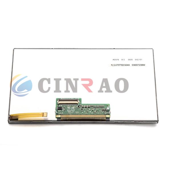 7.0 INCH Sharp TFT LCD Screen Display Panel LQ070T5DG04A LQ070T5DG04C LQ070T5DG0