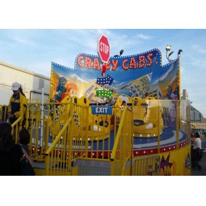 380V Tagada Funfair Ride With Central Rotating Hub And Counter Rotating Arms