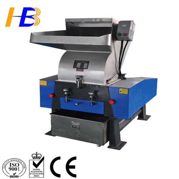 PC Series Plastic Crusher Machine With Protective Device / Power Chain