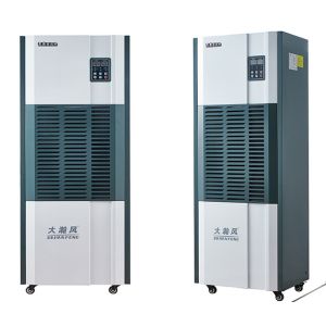 3KW Industrial Dehumidifier With Compressor Operation Internal Circulation