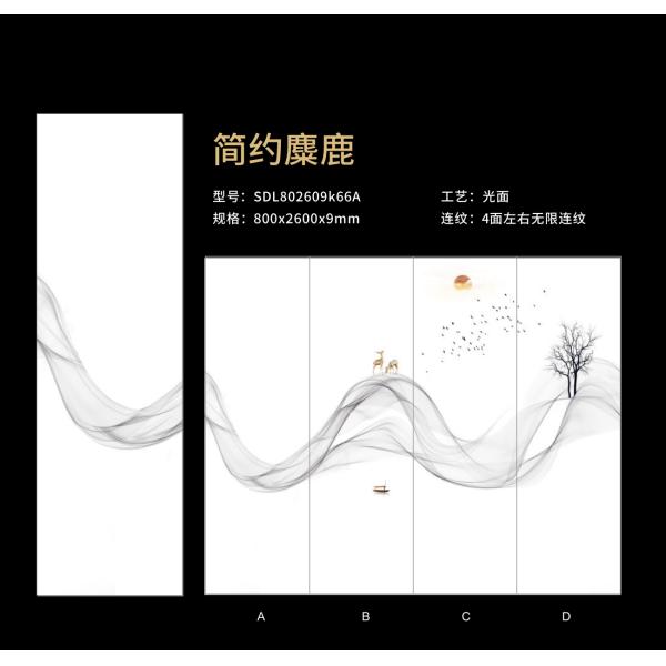 Easy Maintenance Indoor Porcelain Tiles with Water Absorption 0.5% and 3 Pattern