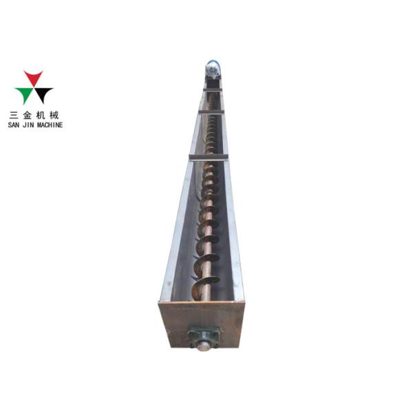 Buy Charcoal Loading Conveyor Charcoal Producing Auxiliary Equipment at wholesale prices