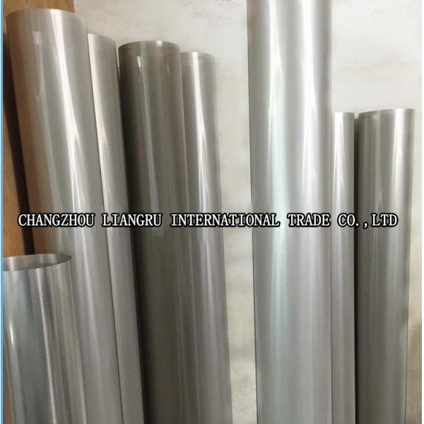 High Strength Extra Thickness Textile Machinery Spare Parts Wax Special Screen