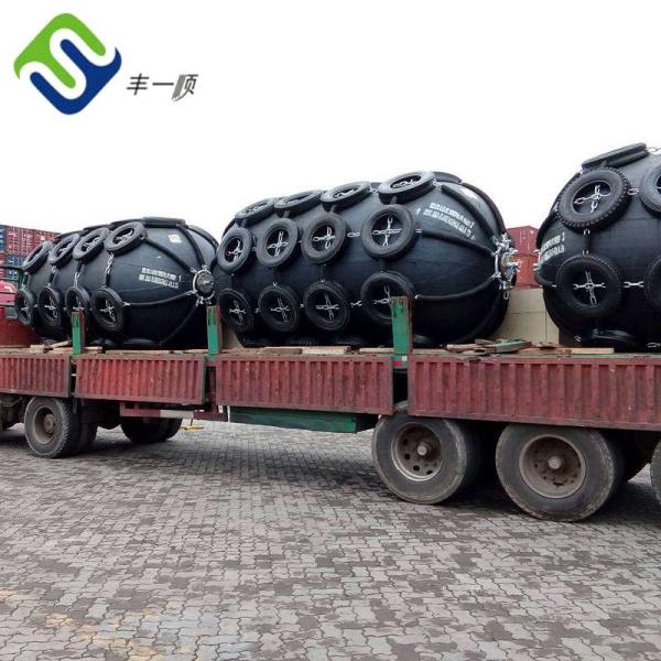 Buy Marine Inflatable Floating Yokohama Pneumatic Rubber Fender With Chain Net at wholesale prices