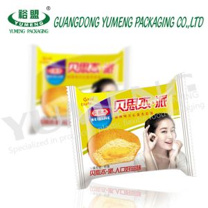 Custom printing food plastic bag energy bars/pies packaging