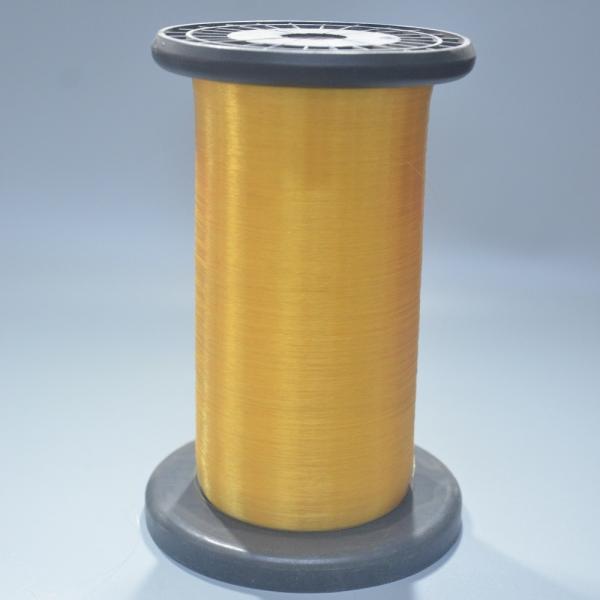 Buy PP Polypropylene Filament Yarn Single Strand Transparent Withe at wholesale prices