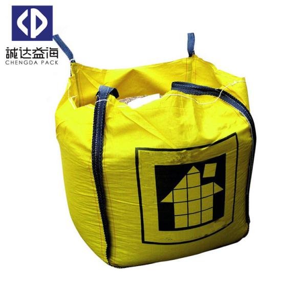 Buy Flat Bottom Garden Waste Skip Bags /4 Panels Jumbo Skip Bags Full Open at wholesale prices