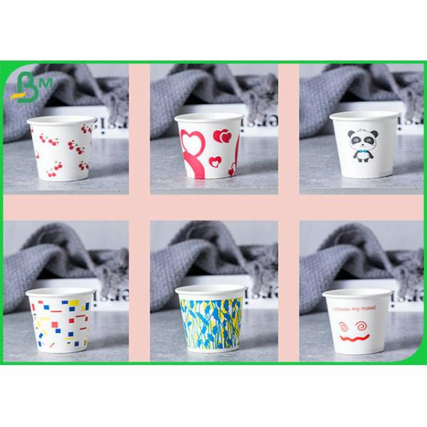 Waterproof 190g 210g Cardboard Cup Paper Foodgrade For Paper Cup Raw Material 