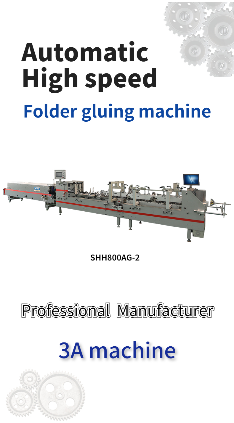 Wood Material SHH800AG-2 Automatic Bottom Automatic Box Making Folder Gluer Machine HRB