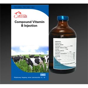 Quality Compound Vitamin B Injection for sale