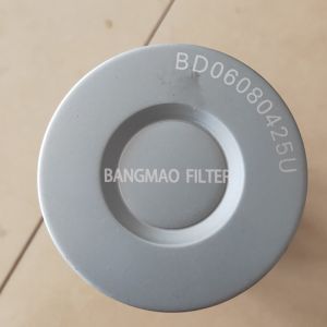 GRANCH BD06080425U hydraulic oil filter element for Energy Mining Function Oil