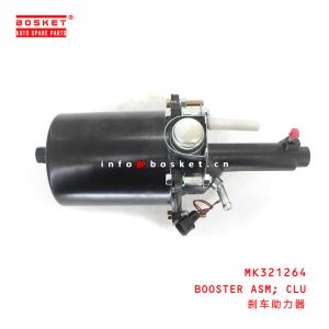 China MK321264 Clutch Booster Assembly For ISUZU FUSO on sale