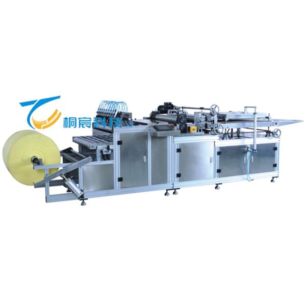 Full-auto Rotary HDAF Paper Pleating Producing Line