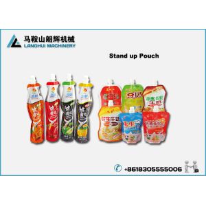 Quality Jelly | Fruit Jam | Chocolate Bar Automatic Filling and Capping Machine For doy-pack for sale