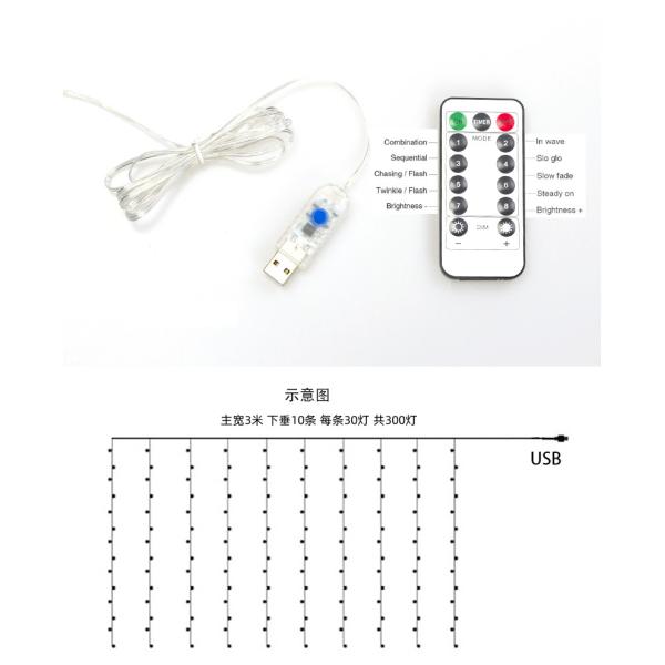 Orange Purple Solar Icicle Lights 60 Drops IP44 For Halloween Decorations