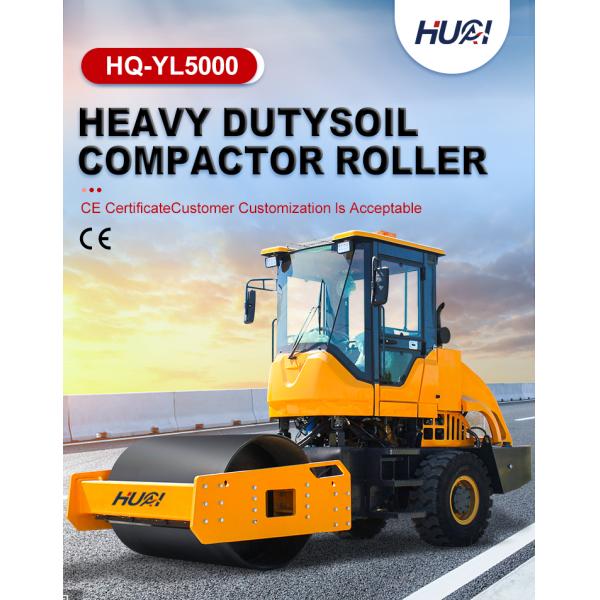 Braking System Disc Air Cap Oil Brake Single Drum Vibration Rollers 5ton Road Rollers