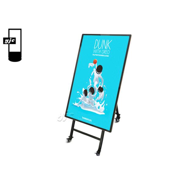 Buy Floor Standing 32 Inch 1080*1920 OEM Digital Signage at wholesale prices