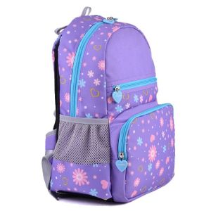 Ball Polyester Primary School Bag , Durable Childrens School Backpacks