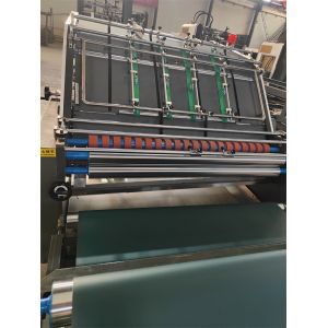 Flute Lamination Machine for High Productivity and Precision ±1MM Packaging