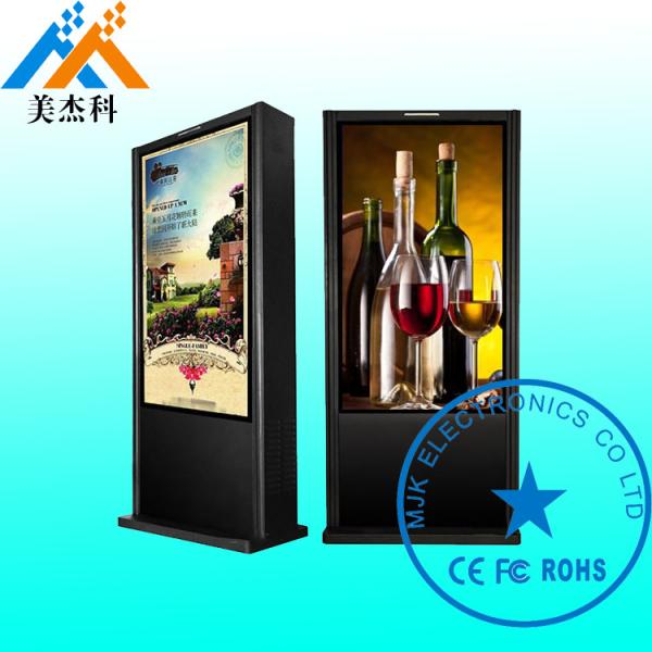 Free Standing Led Digital Signage , Lcd Advertising Display Windows I3 I5 1037k
