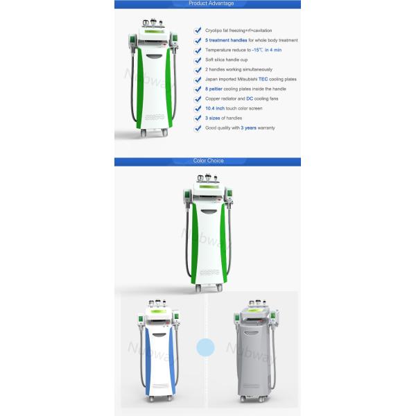 Cryo+ vacuum+ RF + Cavitation multifunctional machine for body slimming and weight loss, skin rejuvenation