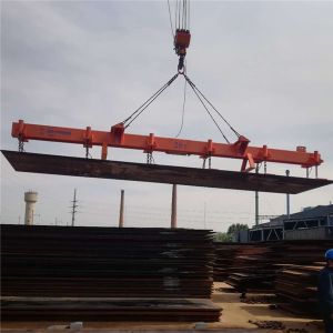 EMP Magnetic Lifting Clamp