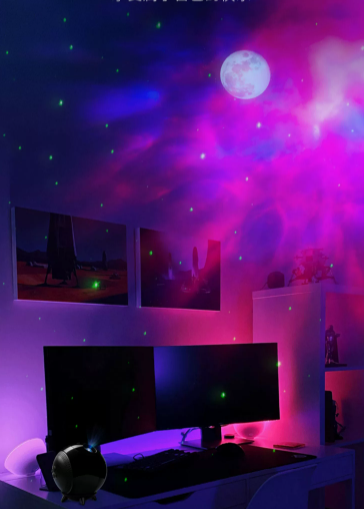 240V Dreamy Aurora Sky Star Projection Lamp 5m Bedroom Romantic Atmosphere Lamp