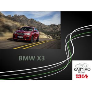 BMW X4 Anti Pinch Noiseless Intelligent Power Running Boards, Easy To Install