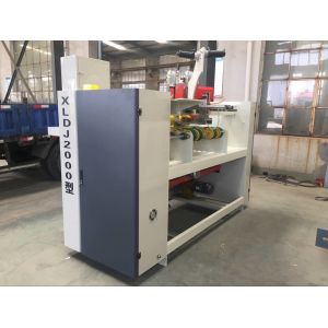 Semi Auto Stitching Machine For Nail Box XLS-2400 Double Servo Easy Operation