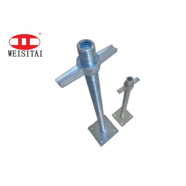 Buy Quickstage Steel Adjustable Scaffolding Jack Base For Frame System at wholesale prices