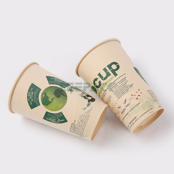 disposable Eco friendly stocked biodegradable paper cup 12oz PLA Printed Design Compostable Bamboo Paper Cup with logo
