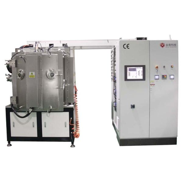 Buy Dental Hand Tools Titanium Coating Machine / Magnetron Sputtering Coating Machine at wholesale prices