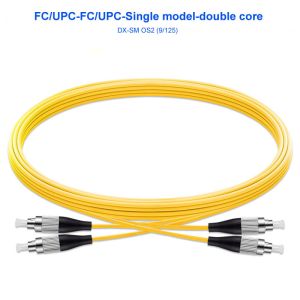 China Optical Fiber Jumper FC/UPC~FC/UPC Single-Mode Dual-Core Carrier-Grade OS2 Pigtail Customization on sale