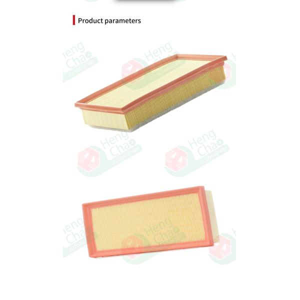 Auto Air Filters OEM 46794403 Auto Air Filters Production Equipment Production