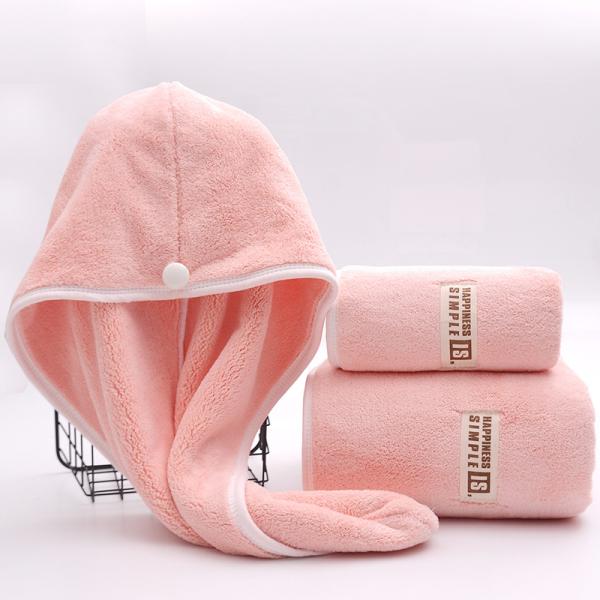 Embroidered Logo Coral Velvet Towel Set Highly Absorbent and Quick Drying for ALL Ages