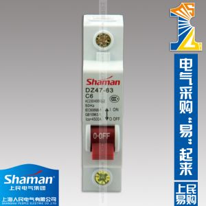 DZ47 1P 6A mini circuit breaker,mcb, good quality murray circuit breakers