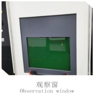 Infrared fiber laser diamond cutting machine
