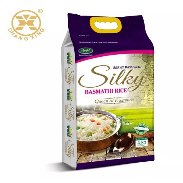 Buy NY / PE Plastic Rice Packaging Bag Customized 1kg/2kg/5kg at wholesale prices