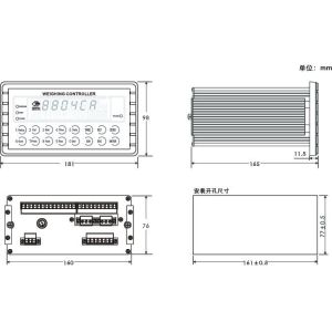 The batcher scale meter LZGM8804C-A4