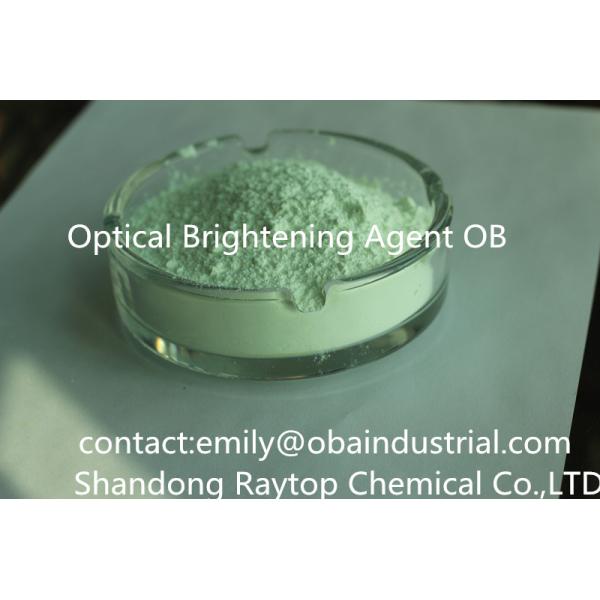 OB fluorescent brightene