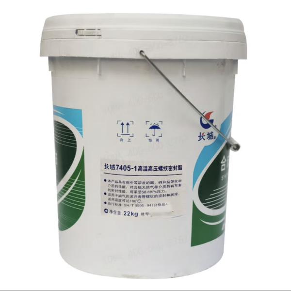 No. 7405-1 High Temperature And High Pressure Thread Grease Bearing Lubricant