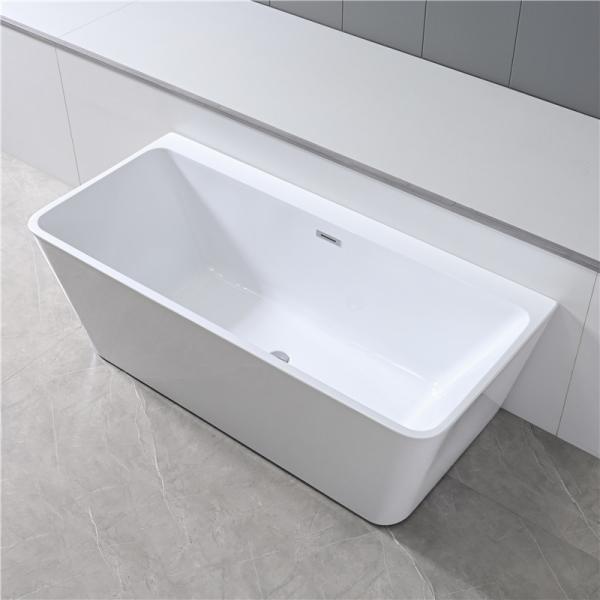 Buy Egg Shaped Acrylic Bathroom Freestanding Bath Tub High Glossy 1600 at wholesale prices
