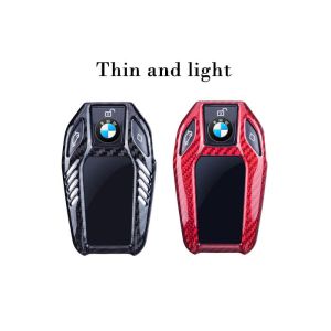 BMW Intelligence Control Dustproof Carbon Fiber Car Key Case