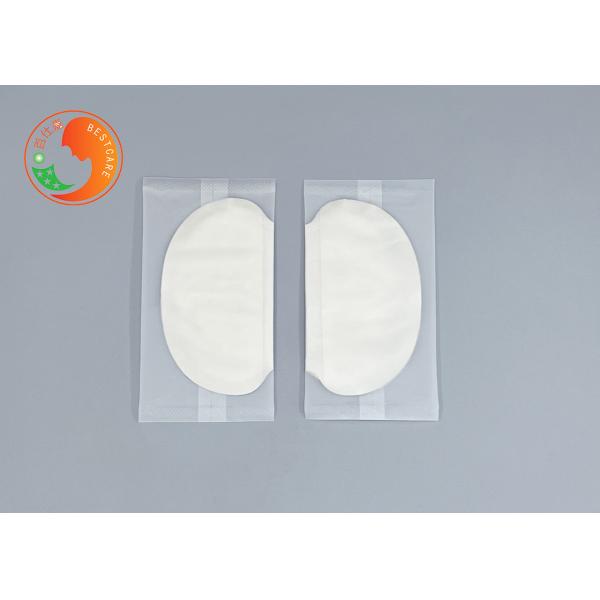 Buy Convenient Disposable Underarm Sweat Pads Customized For Versatile Use at wholesale prices