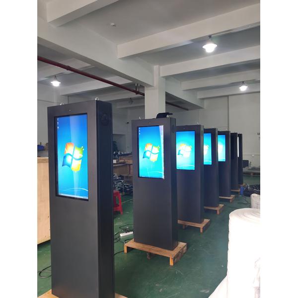Standing Device Commercial Outdoor Digital Signage Displays Retail Screen Waterproof Outdoor Lcd Advertising Displayer