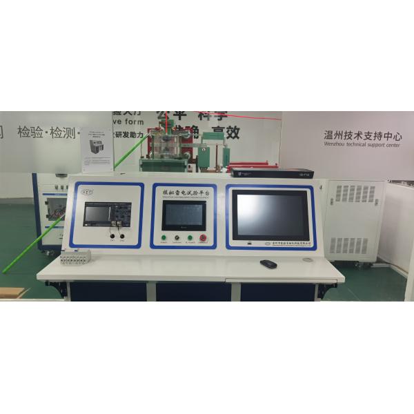 15kA class 1 power surge protector SPD