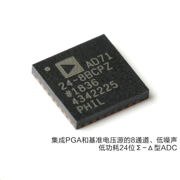 Buy AD7124-8BCPZ Analog Integrated Circuits Analog Digital Converters 24 Bit at wholesale prices