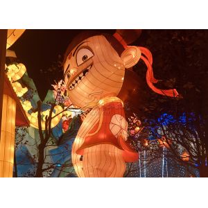China Sensational 2019 Nezha Legendary Fabric Chinese Lanterns Display Animation Exhibition Hall on sale
